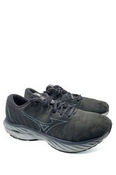 Mizuno Men's Wave Inspire 19