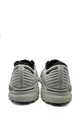 Brooks Adrenaline GTS 22