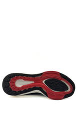 adidas Ultraboost 21