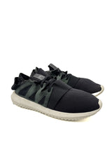 Adidas Tubular Sneakers