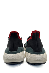 adidas Ultraboost 21